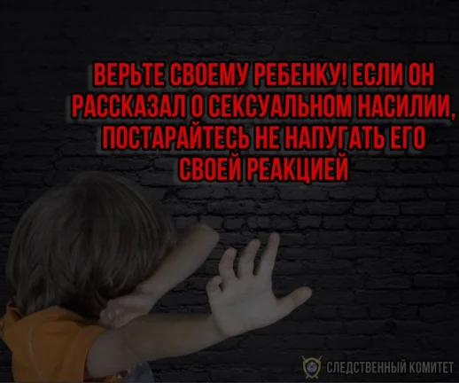 Награда 20