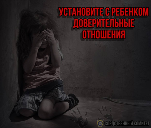 Награда 21