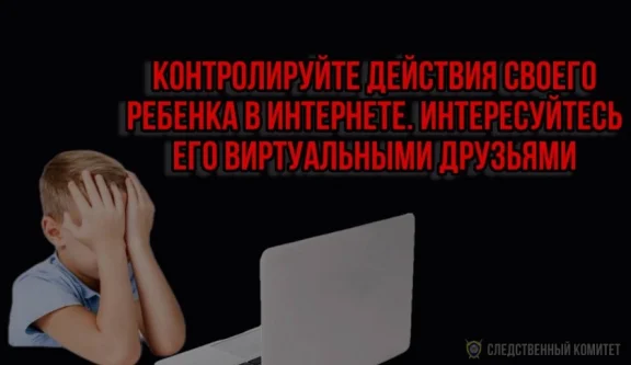 Награда 24