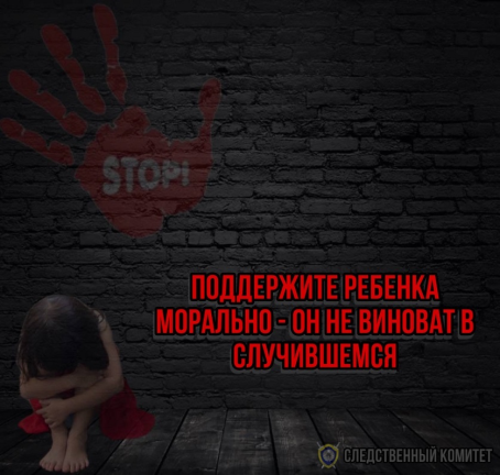 Награда 25