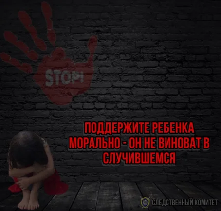 Награда 26