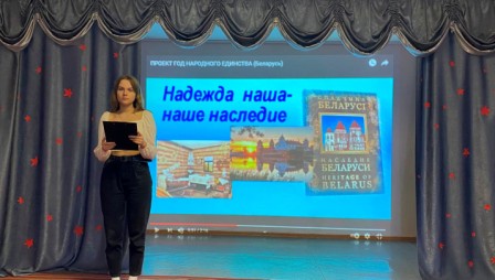 Награда 1