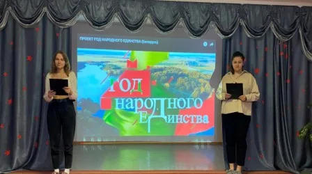 Награда 4