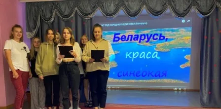 Награда 6