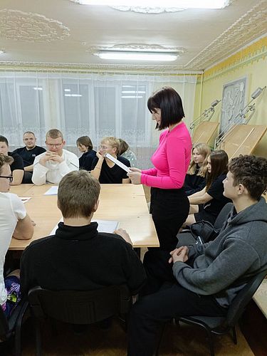 Награда 1