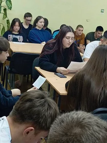 Награда 2