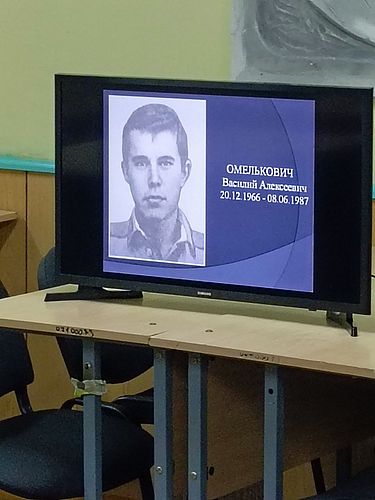 Награда 7