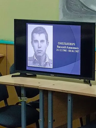 Награда 8