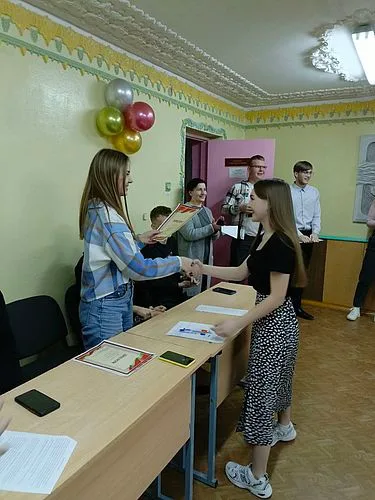 Награда 2