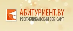 Информационный справочник «Куда поступать»
